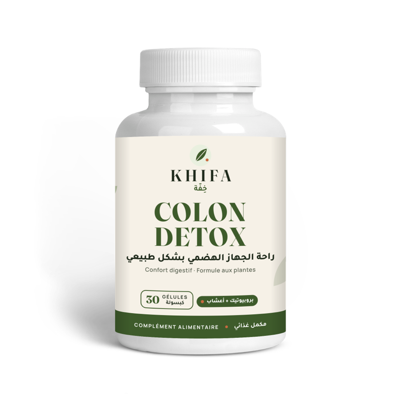 علبة KHIFA Colon Detox الأصلية